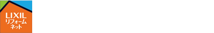 お問い合わせ | 足立区の水回りリフォームなら有限会社和works